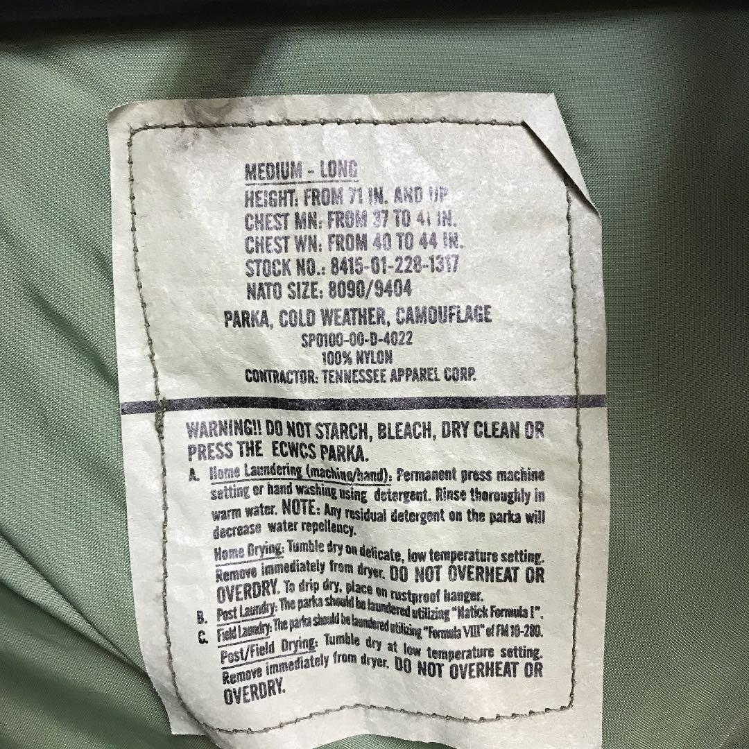 好評大得価 deadstock ECWCS vintageGORE-TEX jacket fk31B-m80630708601 最安値格安