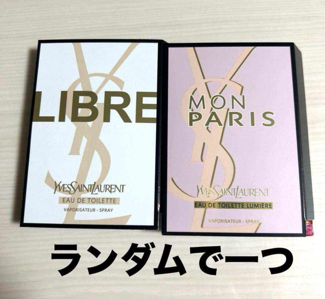 新品未使用　YSL ラディアント タッチ グロウパクト コレクター B10