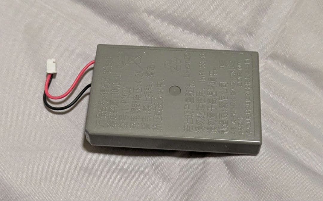ゲームセットPlayStation4