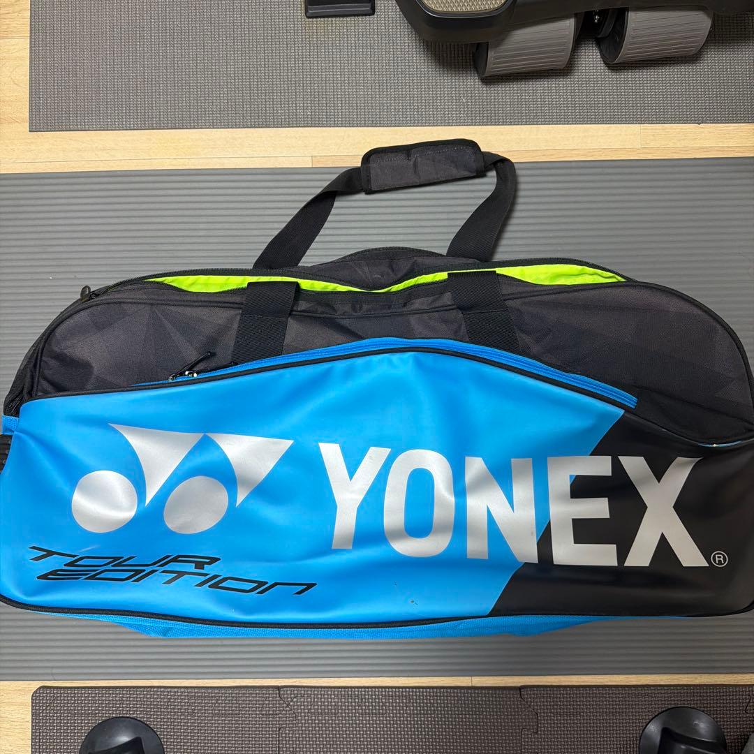 YONEX TOUR EDITION バッグ　ラケットバック