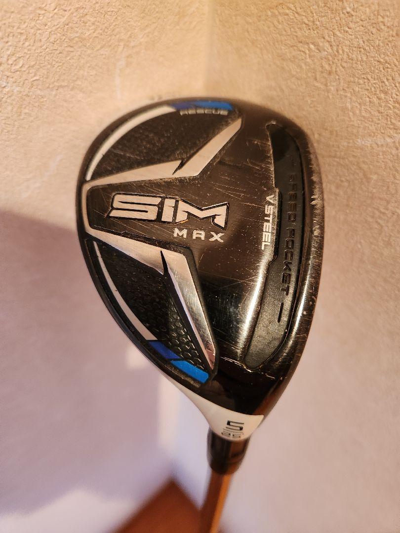 TaylorMade SIM MAX ユーティリティ 5U 25度 KBS85 14,000円