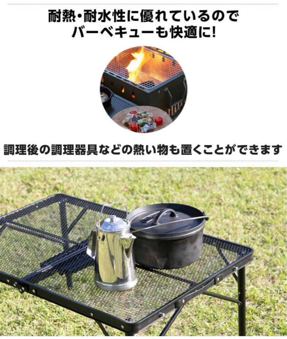 IWATANI ツイングリル 網焼きプレート テーブルセットCB-TBG-1