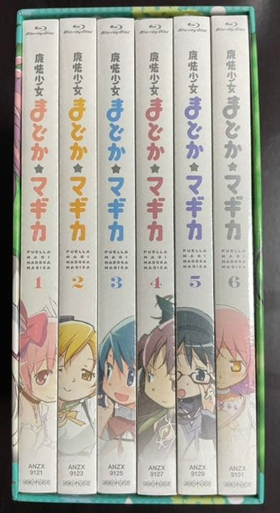 ホワイト系適当な価格 Tvアニメ 魔法少女まどか マギカ ブルーレイ全6巻セット アニメ 本 音楽 ゲームホワイト系 10 6 Www Kafek Dk ホワイト系適当な価格 Tvアニメ 魔法少女まどか マギカ ブルーレイ全6巻セット アニメ 本 音楽 ゲームホワイト系 10 6 Www Kafek Dk