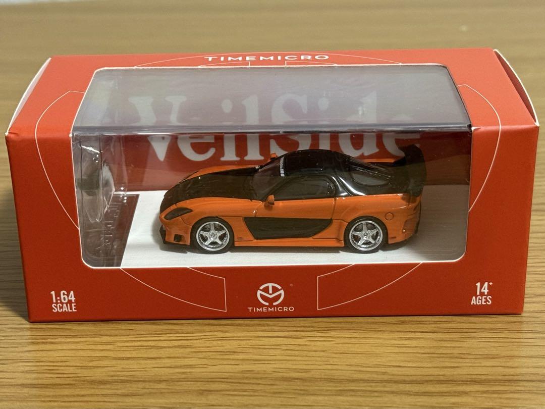 TIMEMICRO 1/64ミニカー ワイルドスピード MINI STATION