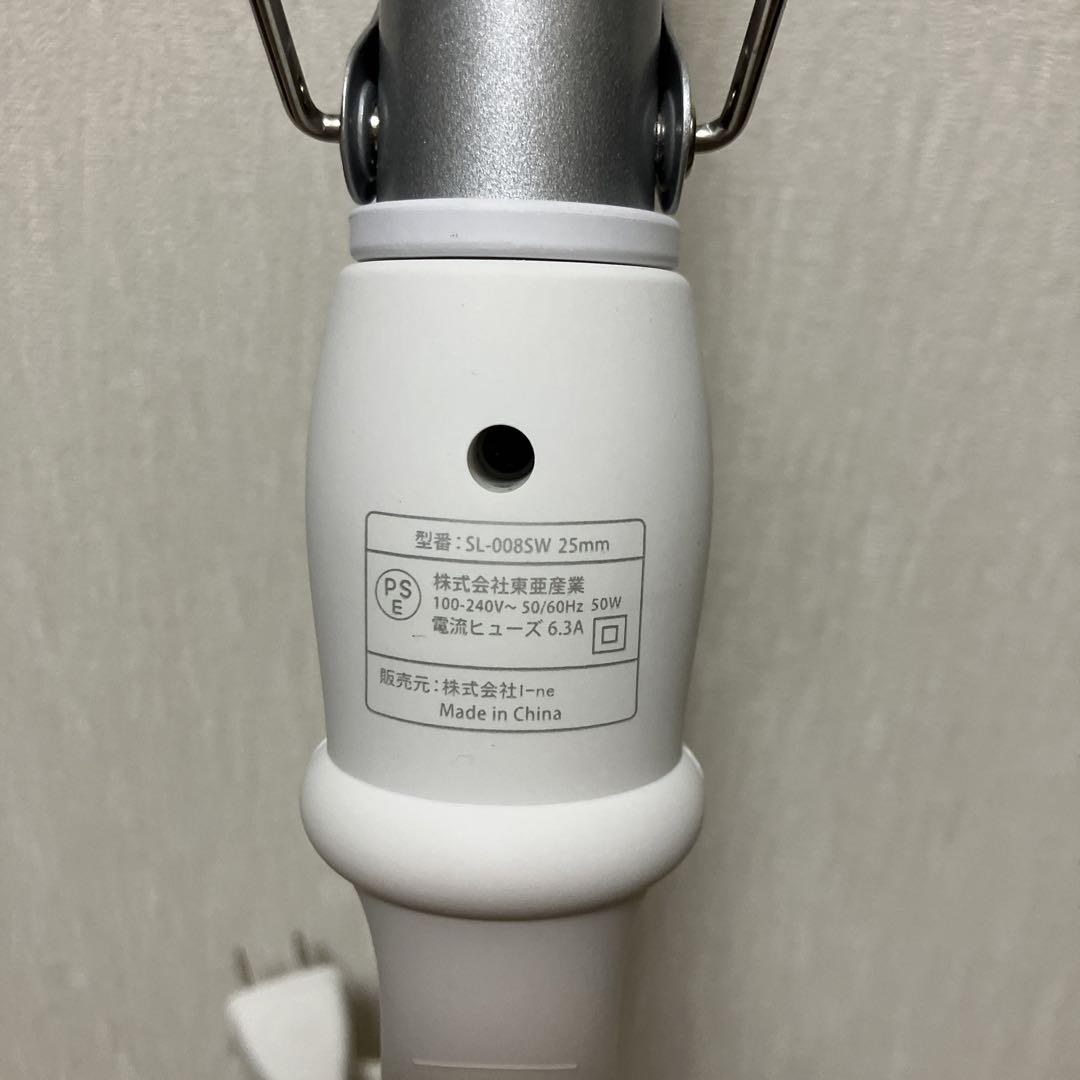 サロニアセラミックカール ヘアアイロンSALONIA 25mm