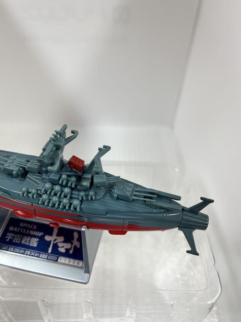 誕生日プレゼント 宇宙戦艦ヤマト ダイキャスト復刻限定 1/1300スケールモデル コミック・アニメ