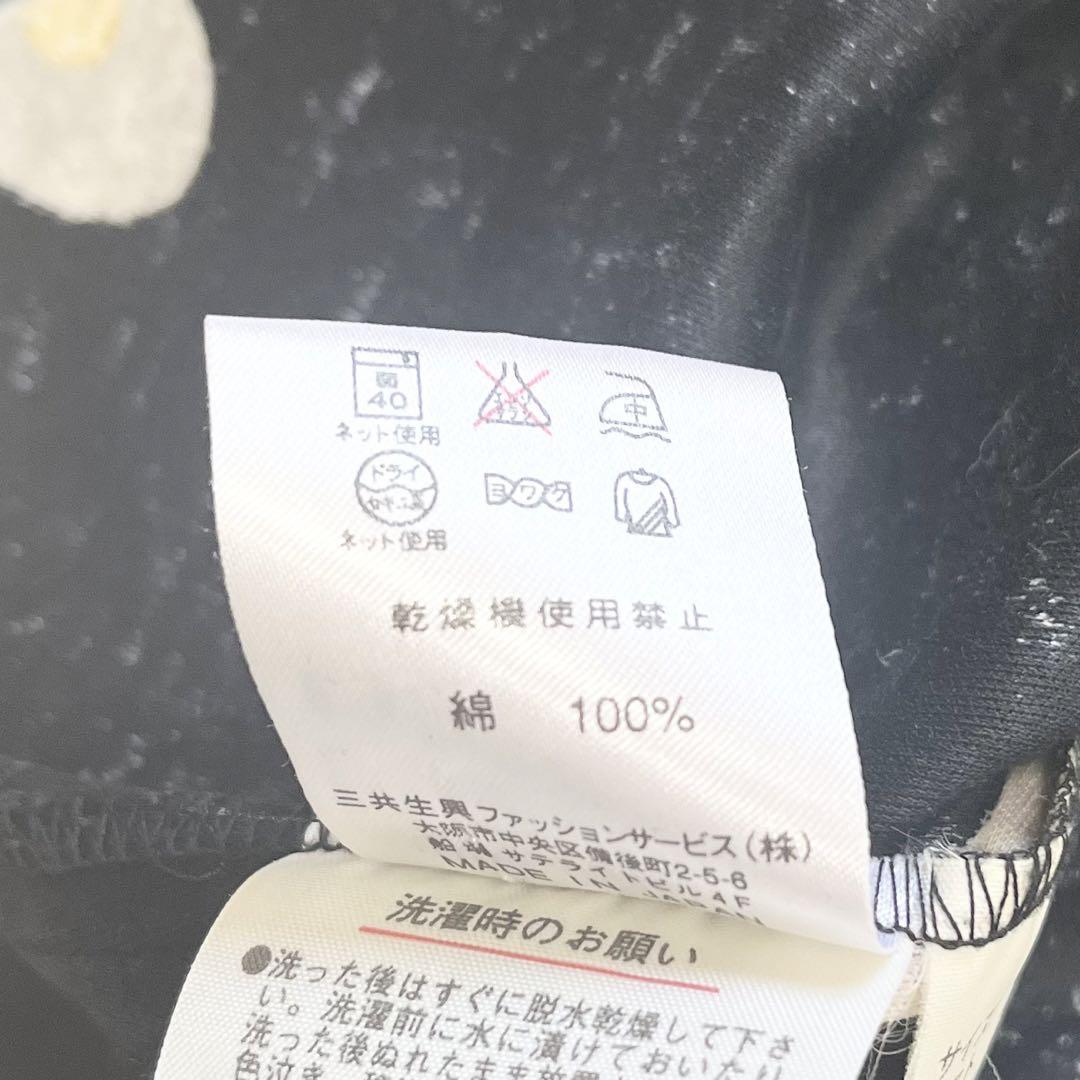2点おまとめ　ティファニー様