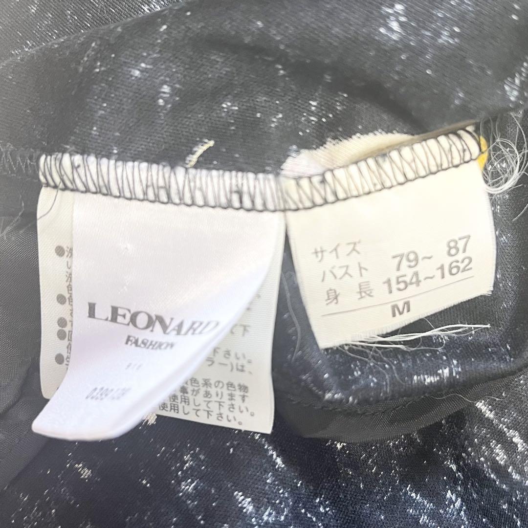 2点おまとめ　ティファニー様