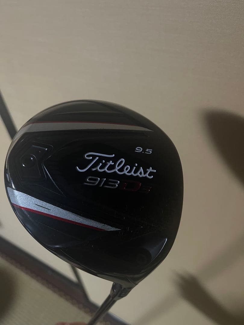 タイトリスト913D3ドライバー　ジアッタス6s