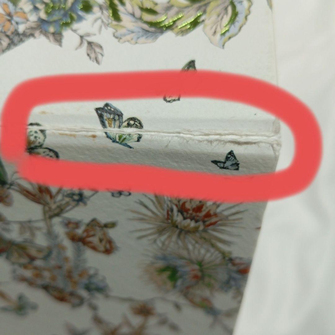 Dior ギフトボックス 3個セットChristian Dior WWW_OPDRERGINERDOGAN_COM