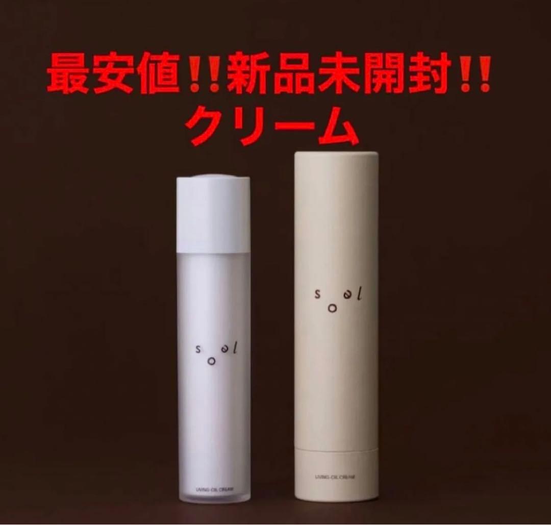 ちゃこ様 リクエスト 5点 まとめ商品