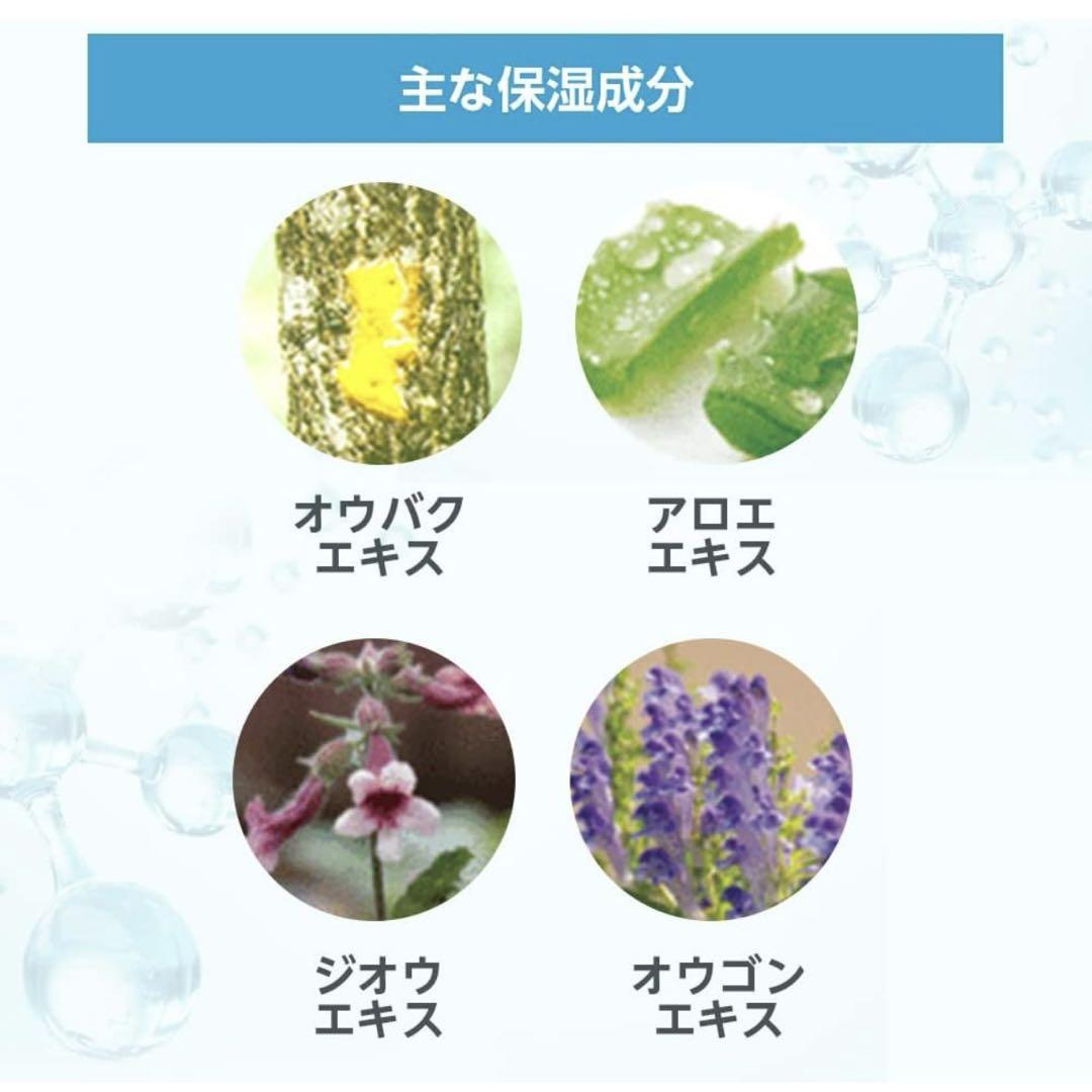 プロアクティブ旧モデル リニューイング クレンザー 120mL 60日
