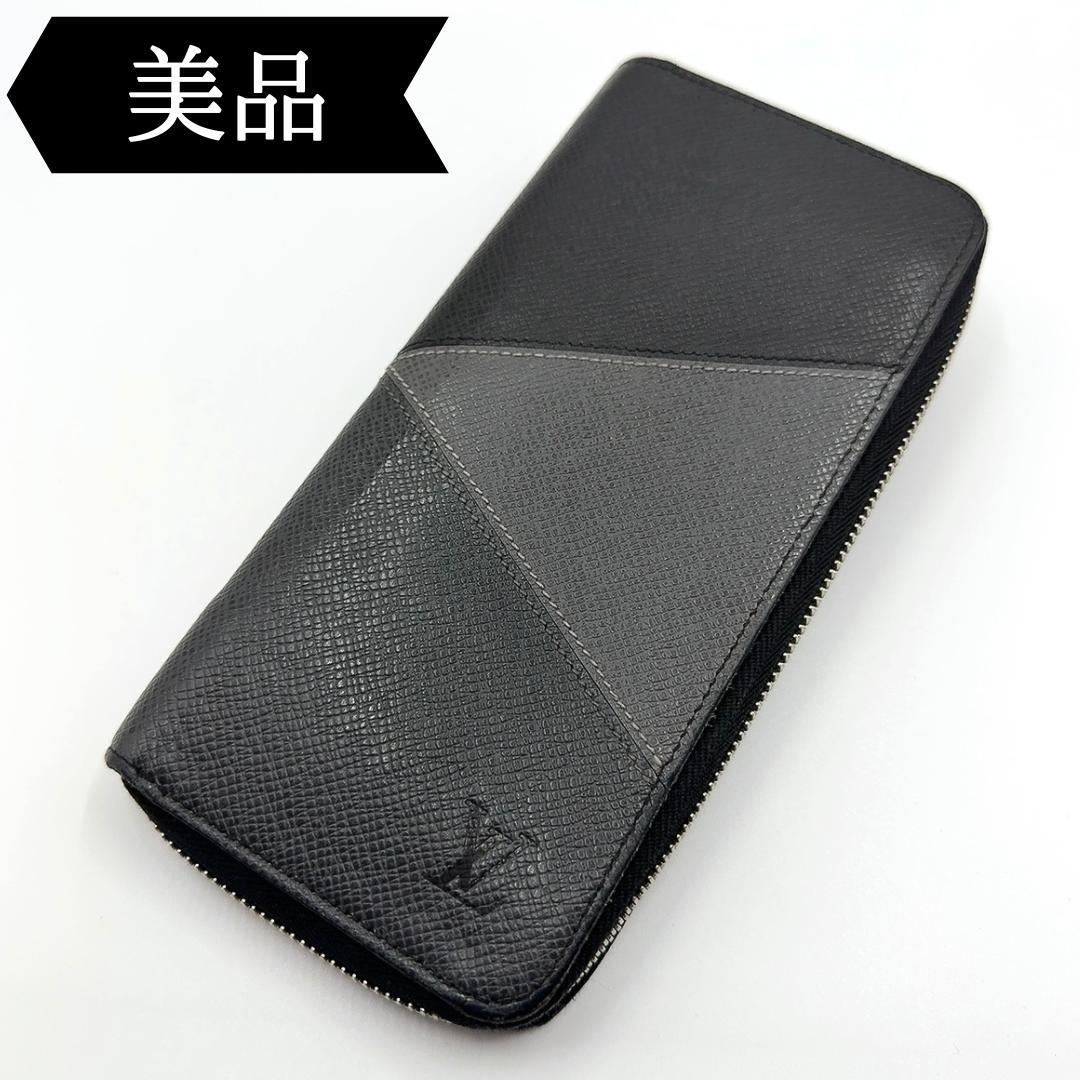 ルイヴィトン タイガ ジッピーウォレット ヴェルティカル 長財布 M30731LOUIS VUITTON