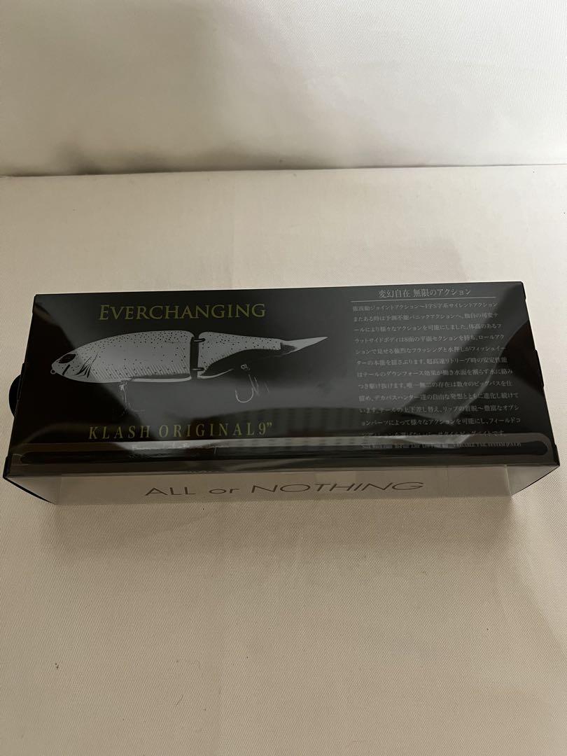 【新品・未使用品】DRT クラッシュ9 256