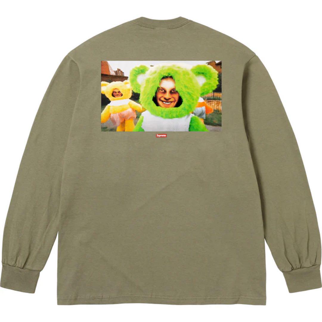 Supreme Aphex Twin Donkey Rhubarb Tee