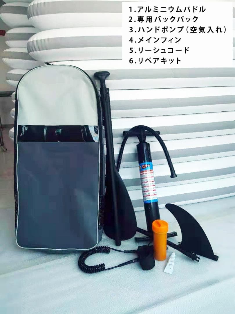 【希少品】 320cm 豪華フルセット インフレータブル SUPボード サップボード 木目柄 【QGW4863021071】(24940円)