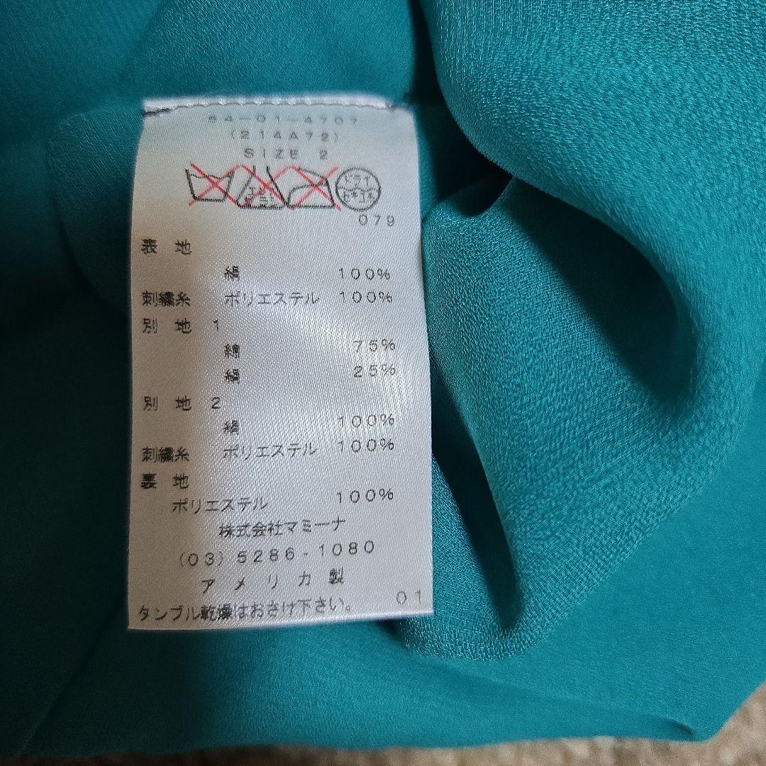 極美品☆アナスイ☆アシンメトリー総柄コットンシルクワンピースUS2青緑