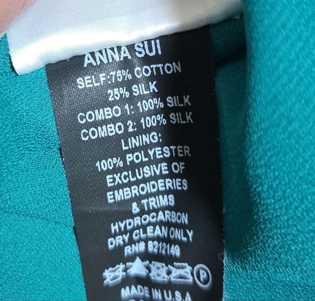 極美品☆アナスイ☆アシンメトリー総柄コットンシルクワンピースUS2青緑