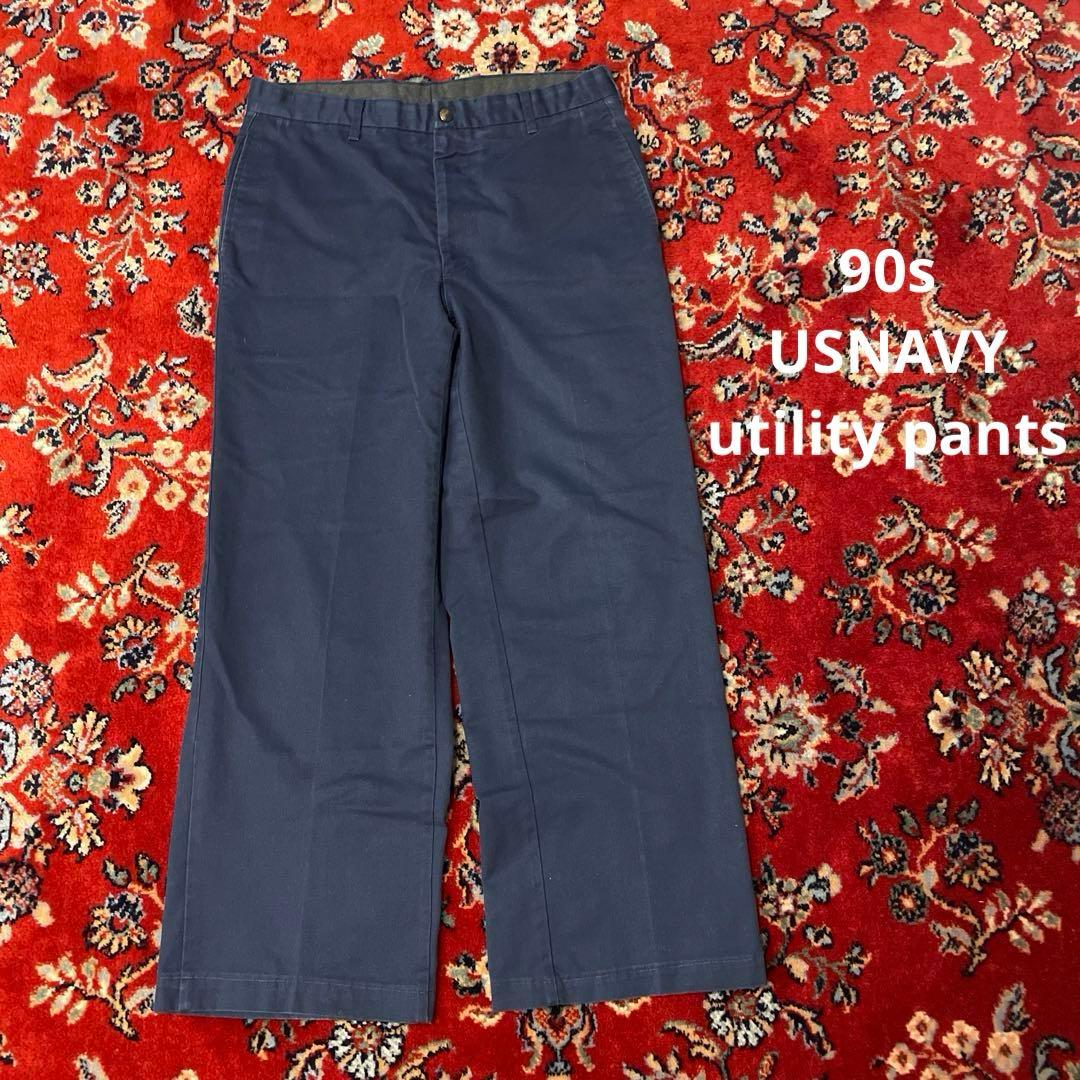 90s アメリカ軍　ワークパンツ　w33 talon ネイビー