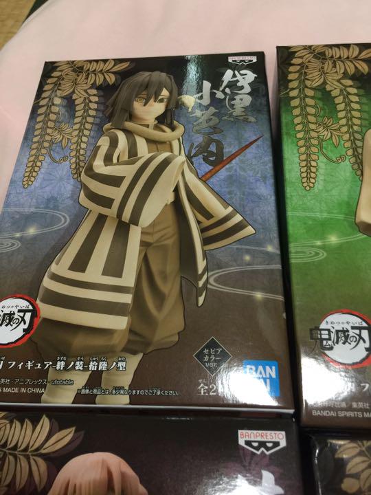 正規品HOT 鬼滅の刃 フィギュア 絆の装 伊黒 蜜璃 天元 実弥 セピアカラー 4種セット anJ8v-m80639953735 特価国産