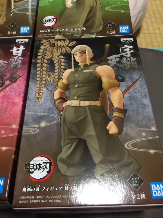 正規品HOT 鬼滅の刃 フィギュア 絆の装 伊黒 蜜璃 天元 実弥 セピアカラー 4種セット anJ8v-m80639953735 特価国産