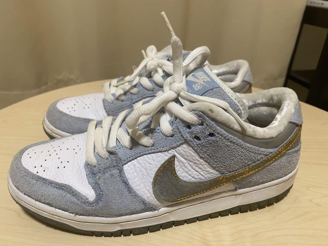 Sb dunk