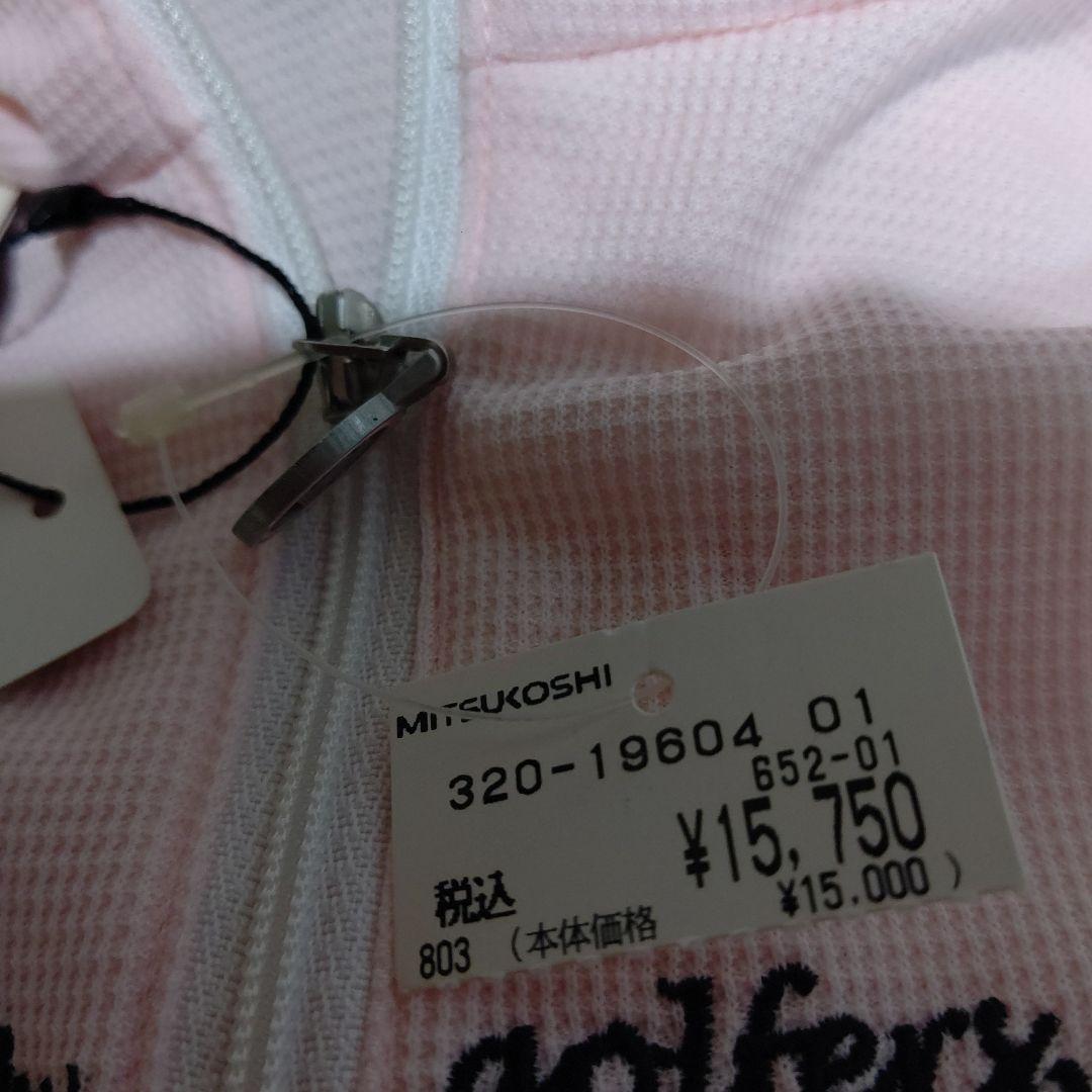 ◎マンシングウェア　 ピンクハーフジップシャツ　未使用タグ付　L　￥15750