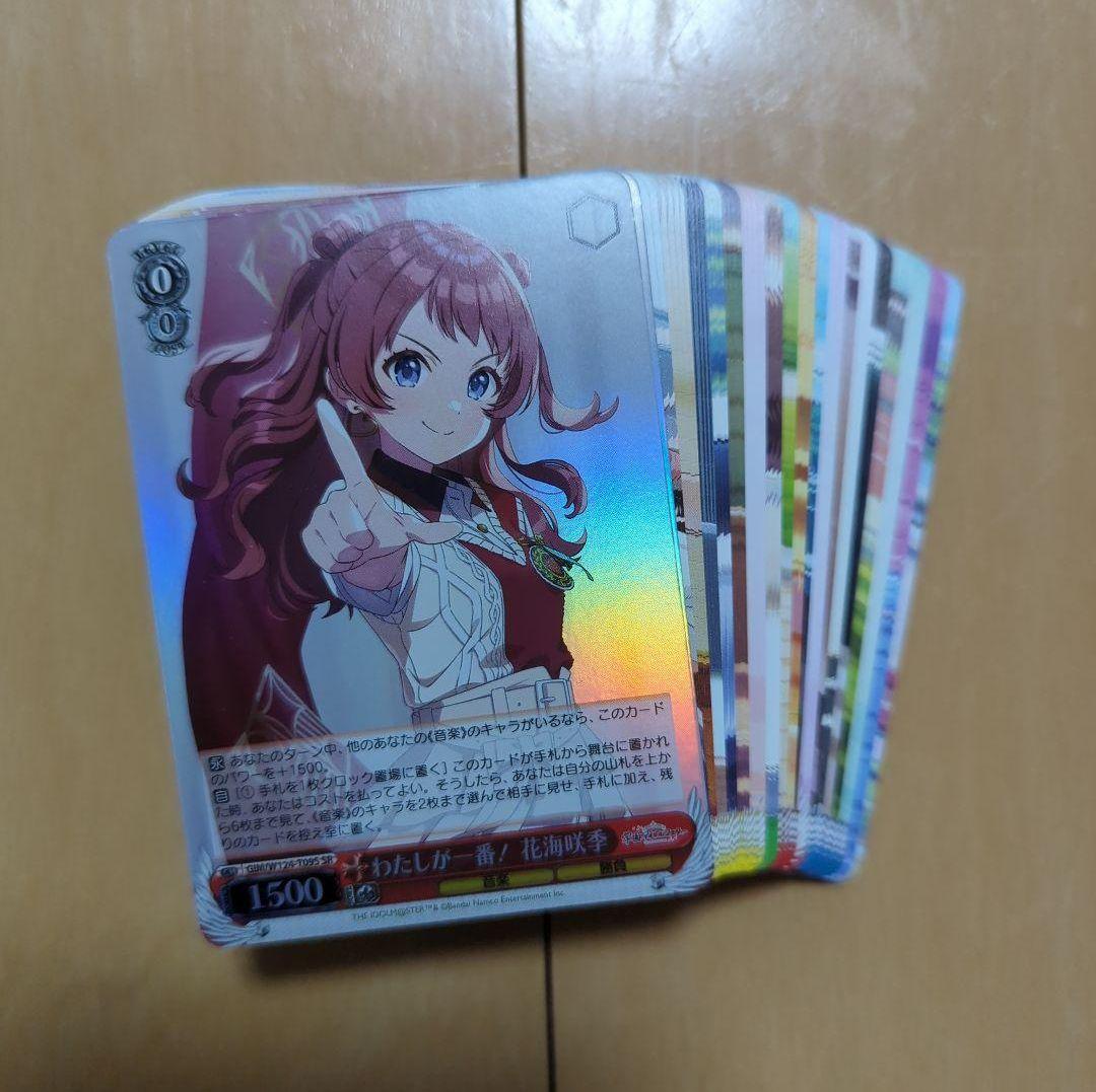とっておきし福袋 学マストライアルデッキ4コン 学園アイドルマスター メルカリ - ヴァイスシュヴァルツ