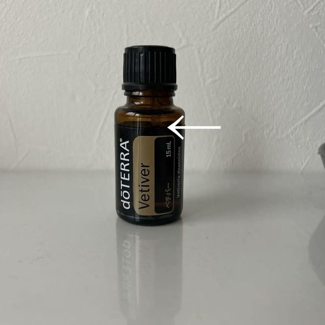 doTERRA Vetiver 15ml 残量9割 - メルカリ