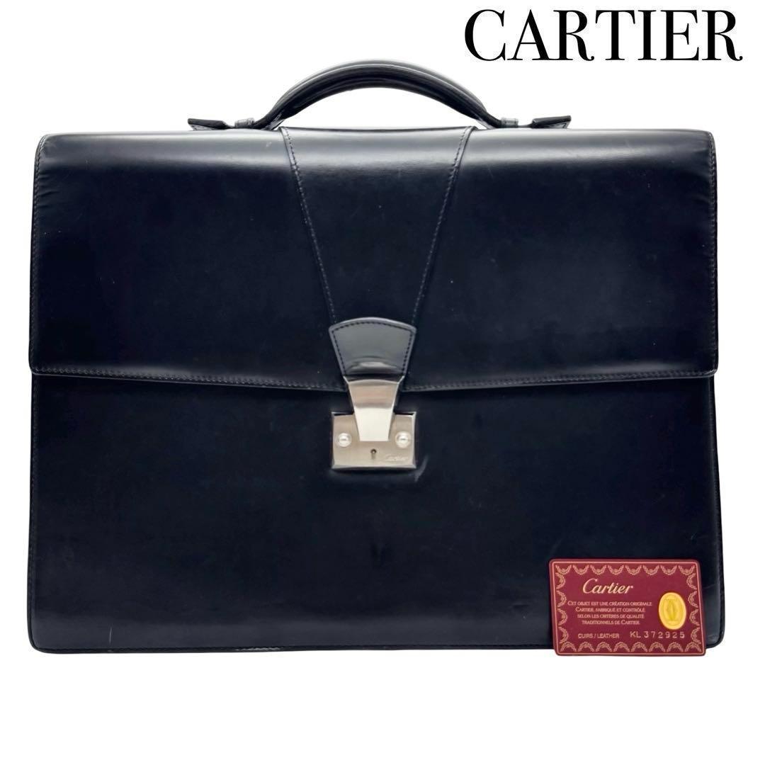 Cartier トラディション マストライン バッグ メンズ ブラック ビジネス