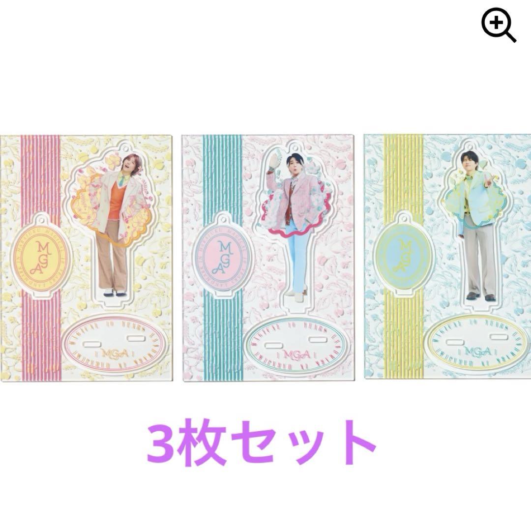 Mrs. GREEN APPLE アクスタ　アクリルスタンド ポップアップ
