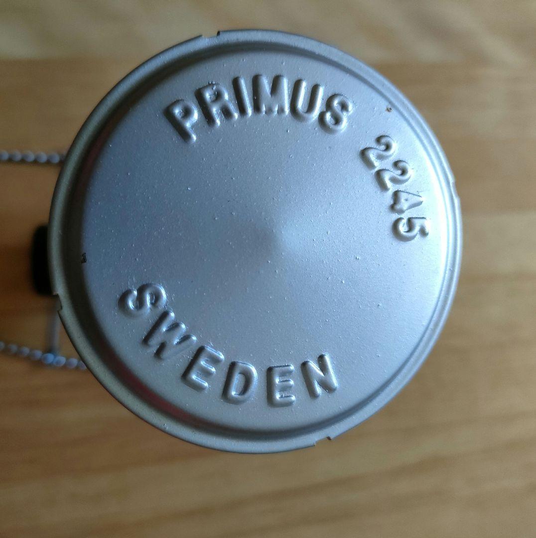 PRIMUS IP-2245（5代目）　プリムス
