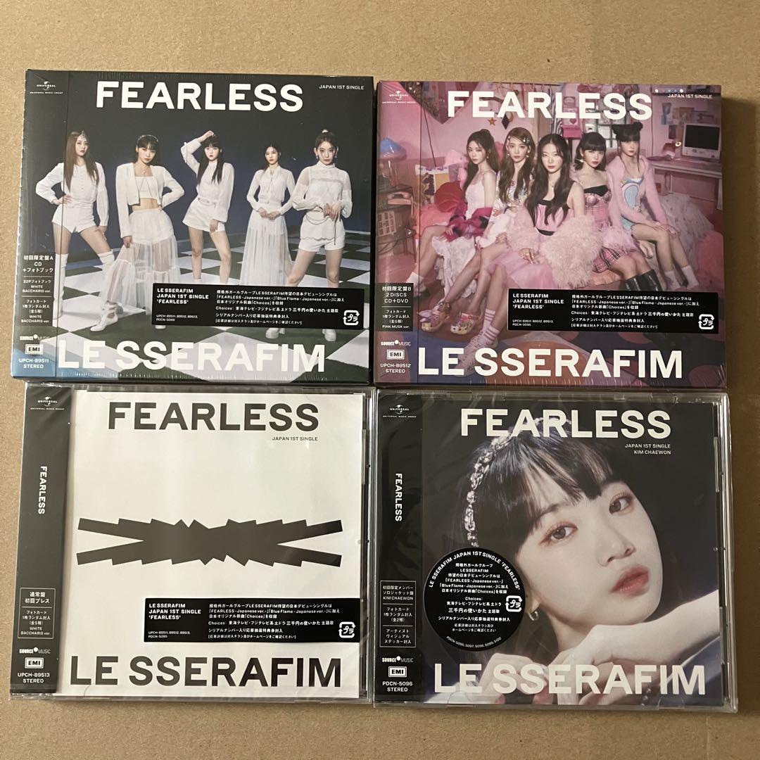 新品同様　ドリーム・シアター　トレイン・オブ・ソート　SHM-CD 高音質 海外ブランド 高音質SHM-CD☆ドリーム・シアター/ トレイン