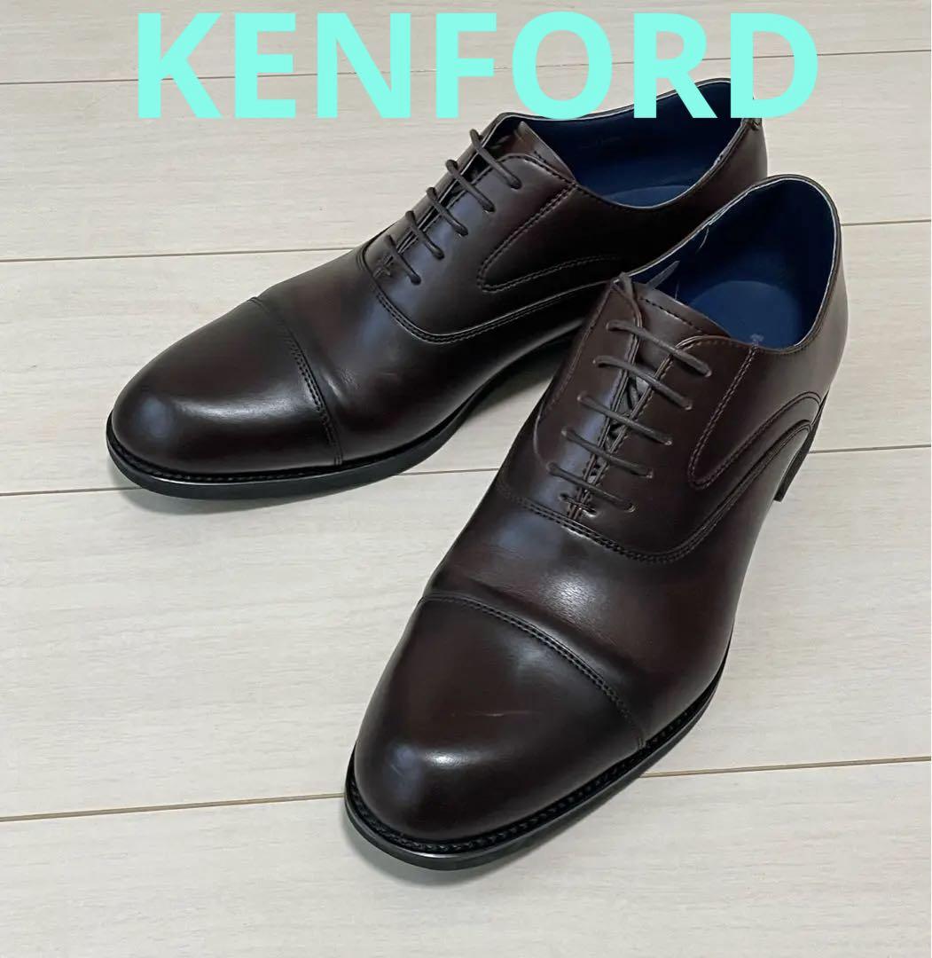 最終値下　KENFORD 本革　ダークブラウン　27㎝　ケンフォード