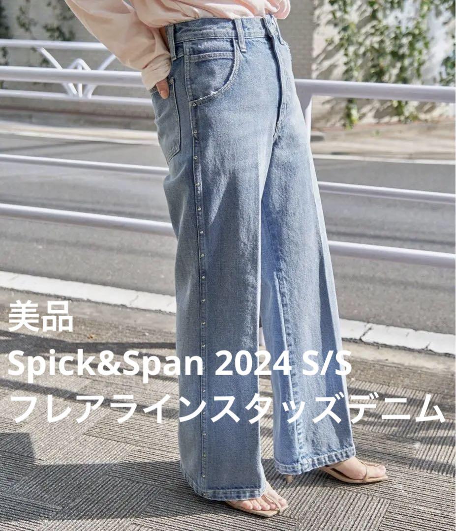 5 1/2 FLARE-LINE STUDS DENIM フレア デニムアウトレット 価