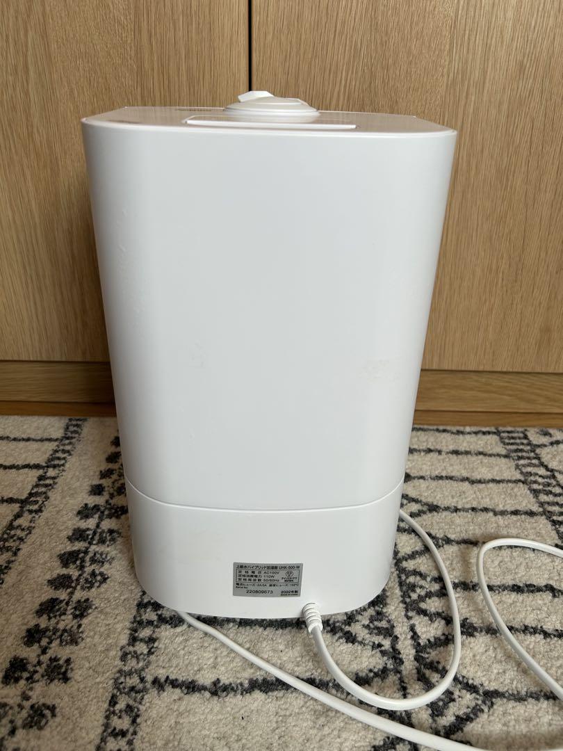 上給水ハイブリッド加湿器 UHK-500-W ホワイト