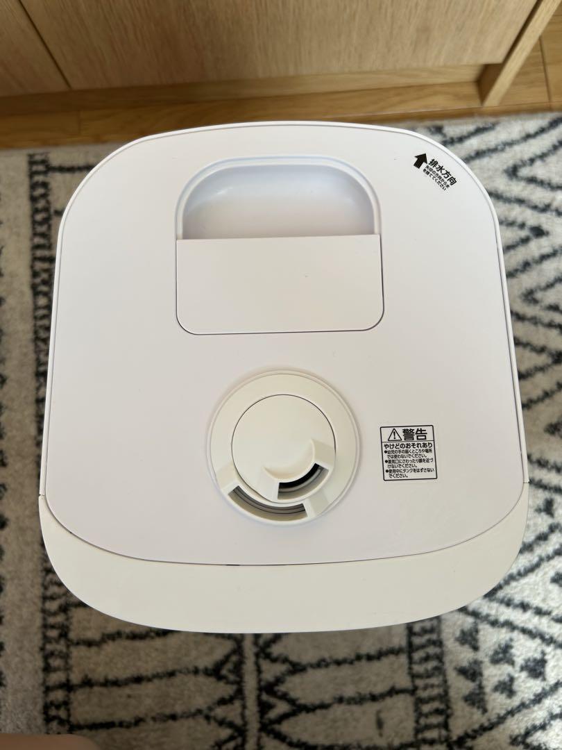上給水ハイブリッド加湿器 UHK-500-W ホワイト