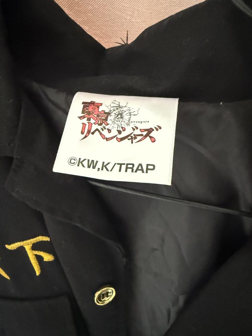 東京リベンジャーズ 東リべ 公式 特攻服 三ツ谷隆