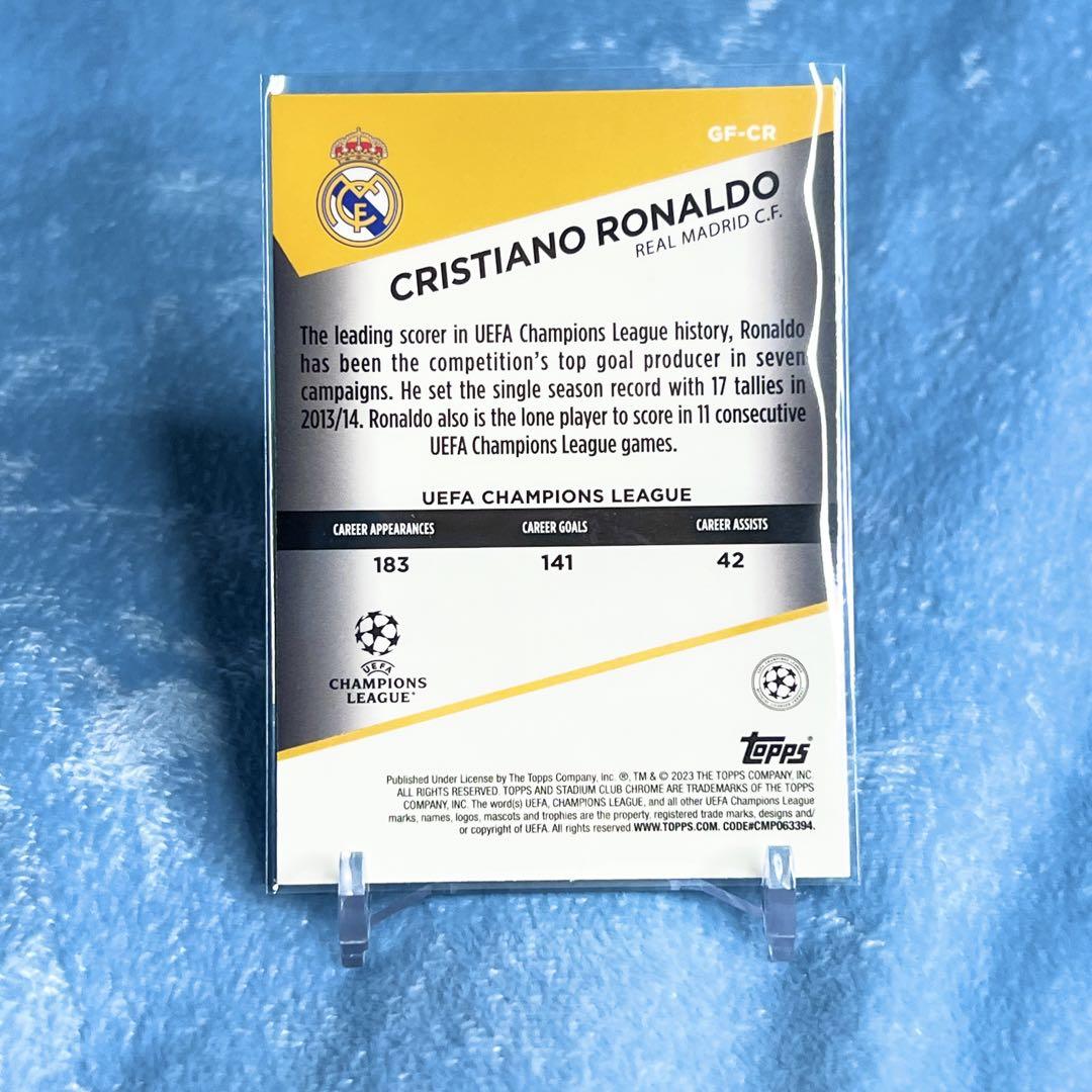 Topps UEFA CRISTIANO RONALDO インサートカード | bisviz.com