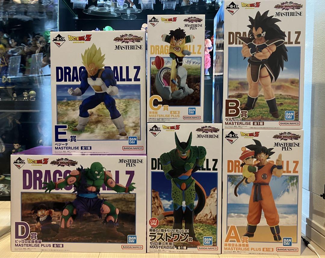 僕の心のヤバいやつ 2巻 激レア特典 ポストカード