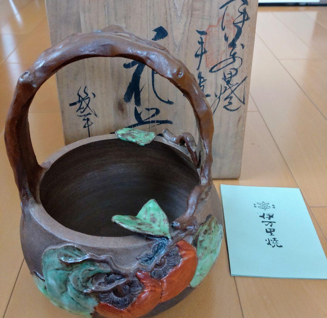 週末限定ンセール 九谷 大聖寺伊万里 染錦 唐草に松竹梅の図 大振蓋茶碗 C435AS-BXe 工芸品