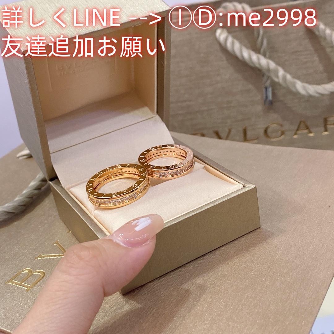 ★ BVLGARI