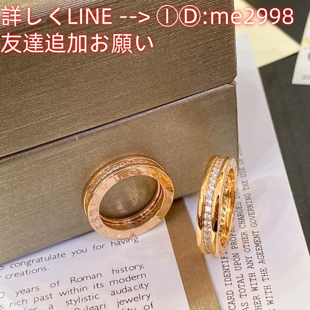 BVLGARI ブルガリOs