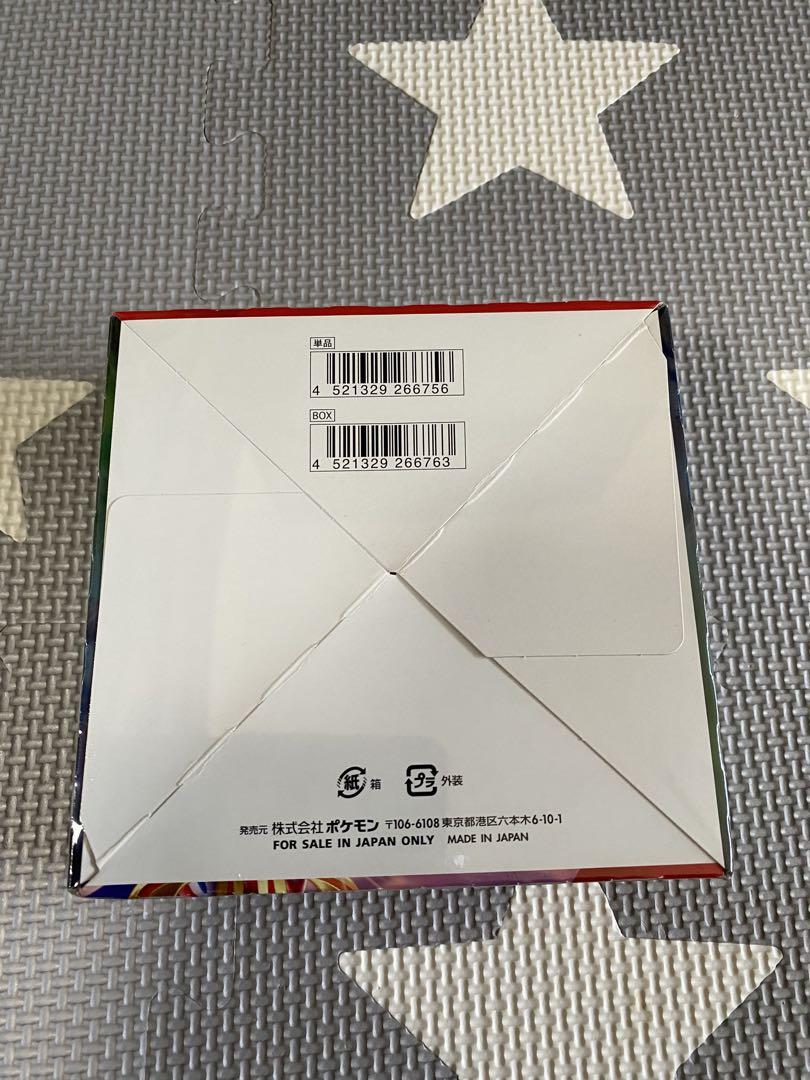 『引退品ジャンク品BOX』ポケモンシールド　1BOX