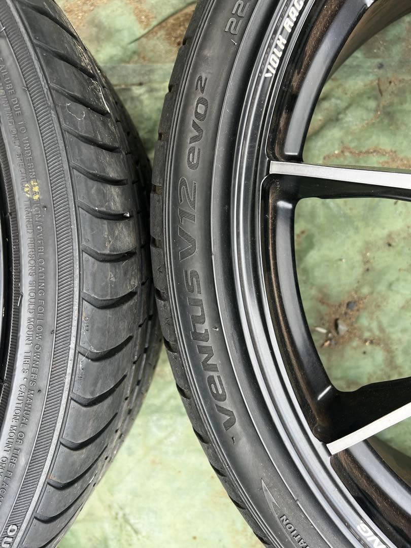 Rays ボルクレーシング