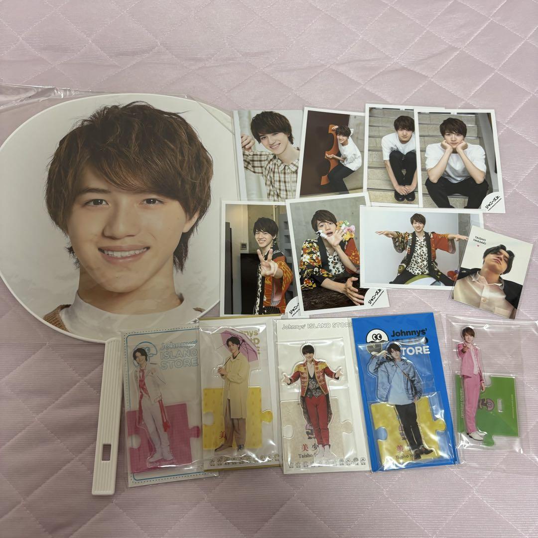 岩﨑大昇 まとめ売り　KEY TO LIT キテレツ　美少年　アクスタはぴぬい他 キテレツ KEYTOLIT 美少年 岩﨑大昇 うちわ アクスタ フォトセ