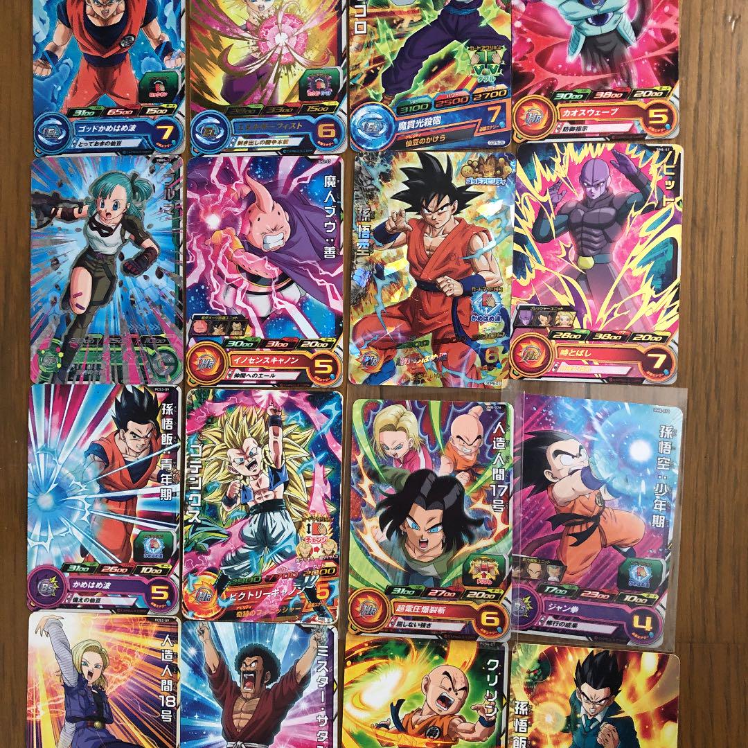 バラ売り有りドラヒカードの通販 TNKRS（890099291） | magi