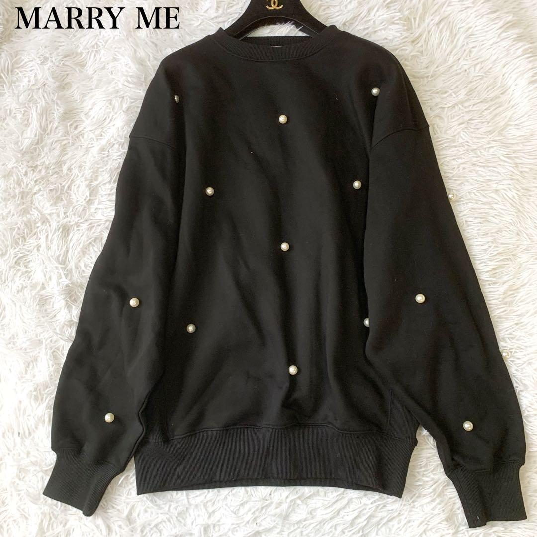marry me マリーミー　パールスウェット PERL SWEAT | MARRY ME.official