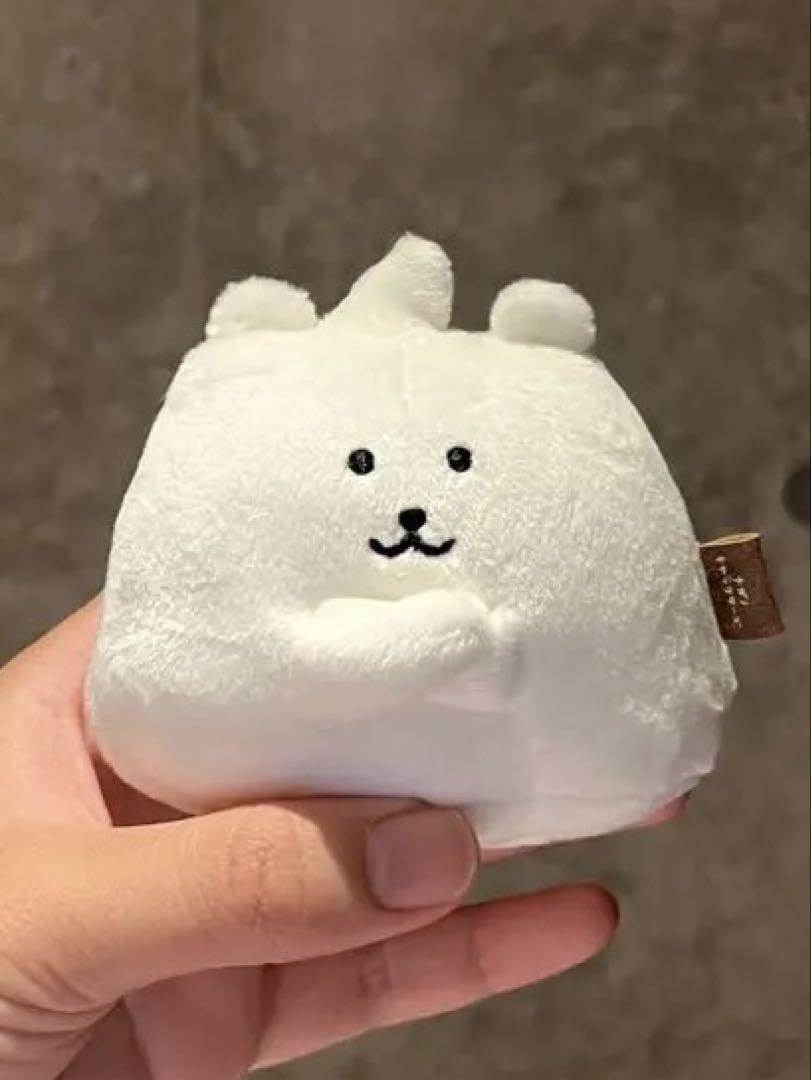 ナガノキャラクターズ ホイップクリームなナガノのくま