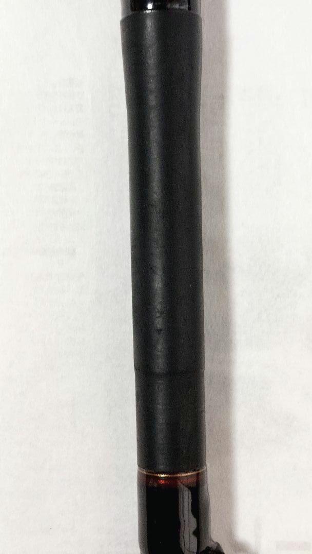 Daiwa 振出剛海 MH524 石鯛竿